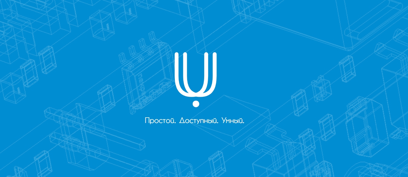 Знакомьтесь: УМНЫЙ (UMNI). Экосистема, которая говорит на вашем языке.